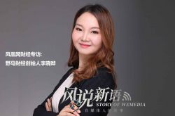 【5分钟科普下】襄阳市工厂咨询电话号码_哔哩哔哩-3